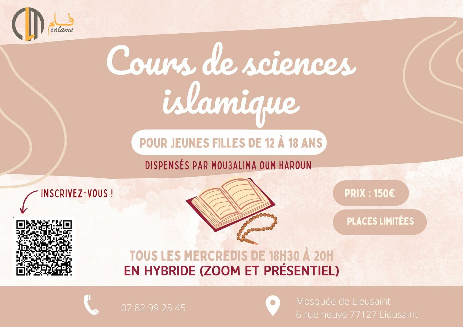Science Islamique