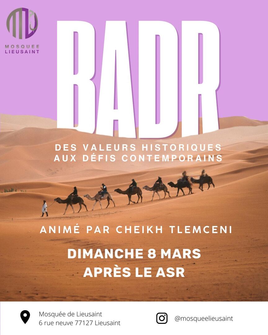 Conférence Dimanche