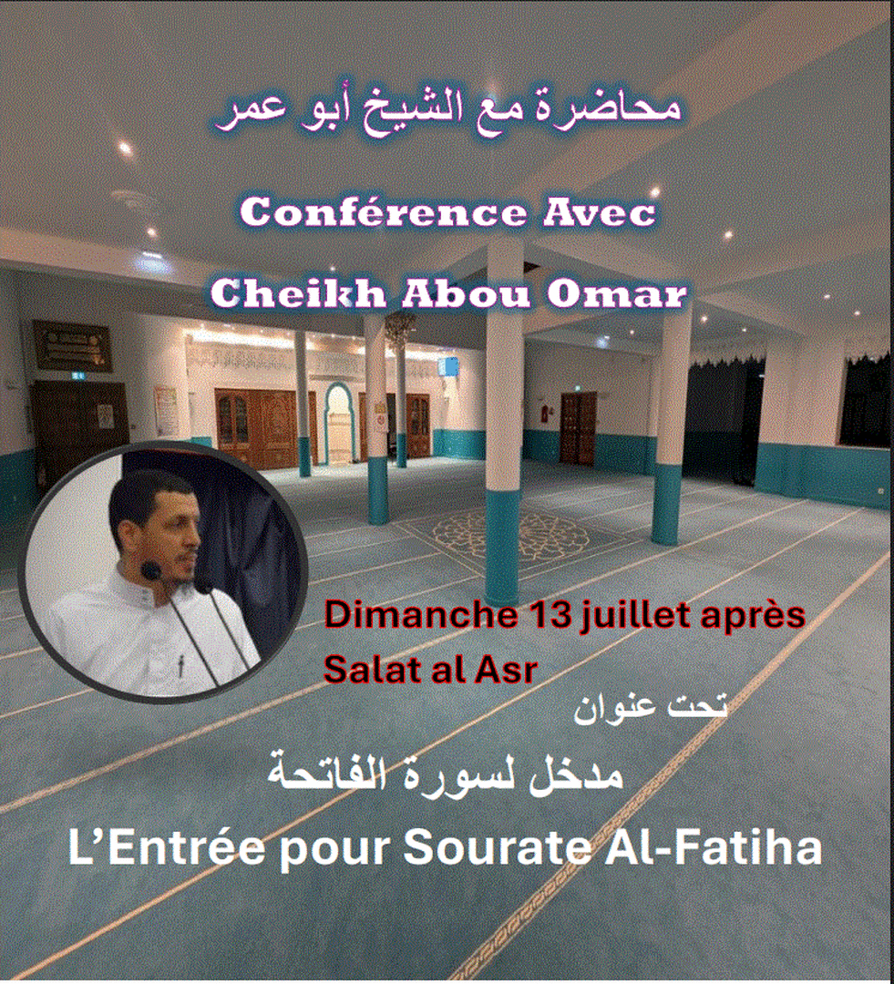 Conférence avec cheikh Abou Omar