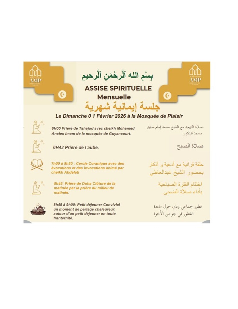 assise spirituelle dimanche 01 février