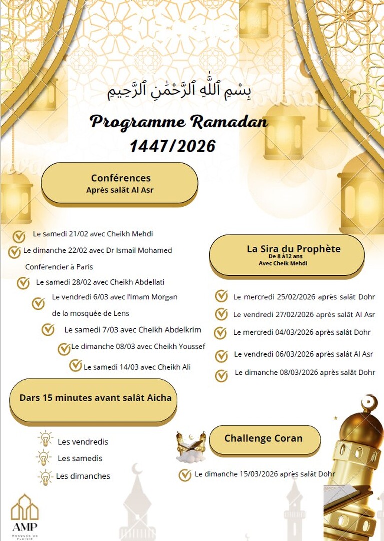 Programme Ramadan 1447/2026
