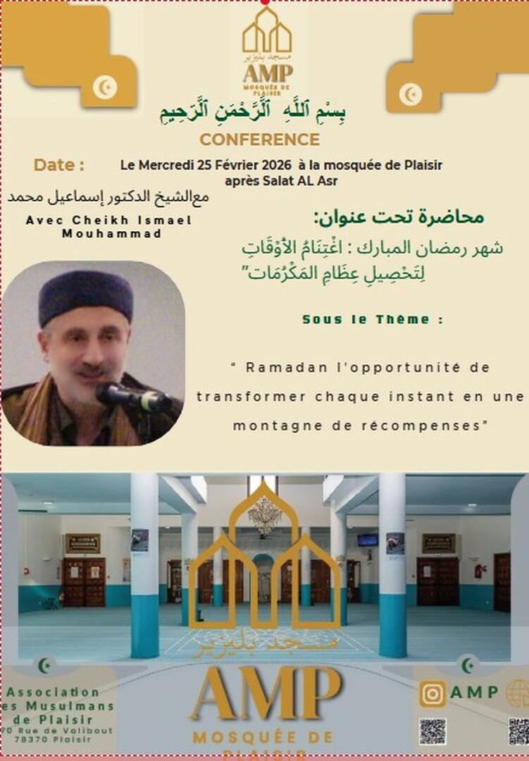 Conf avec Dr M. Ismael  mercredi 25 févr