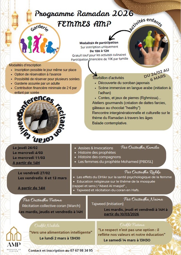 Programme ramadan 1447 pour les femmes