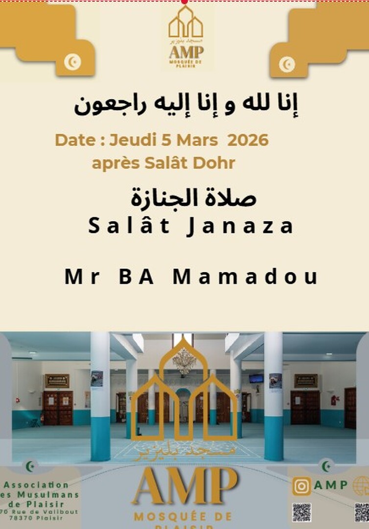 SALAT JANAZA JEUDI 05/03