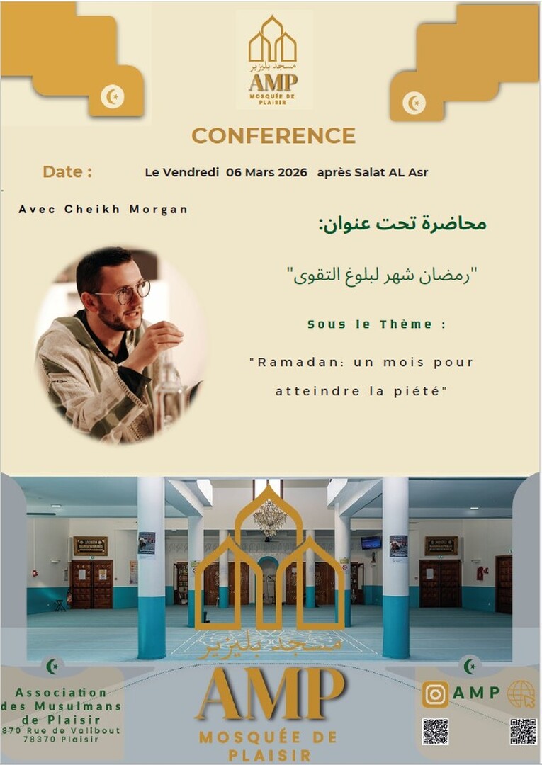 Conference avec Imam Morgan 06/03