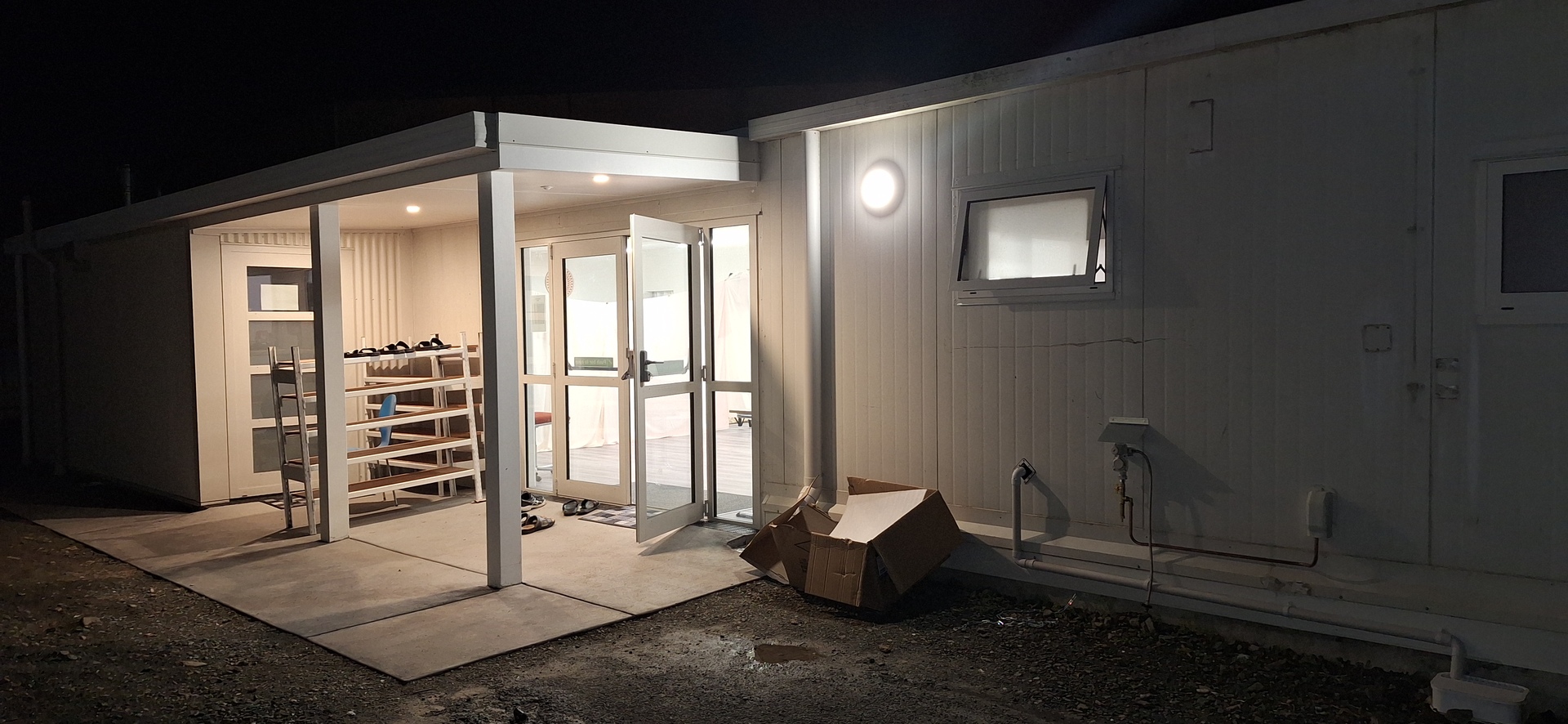 Nelson Islamic Centre