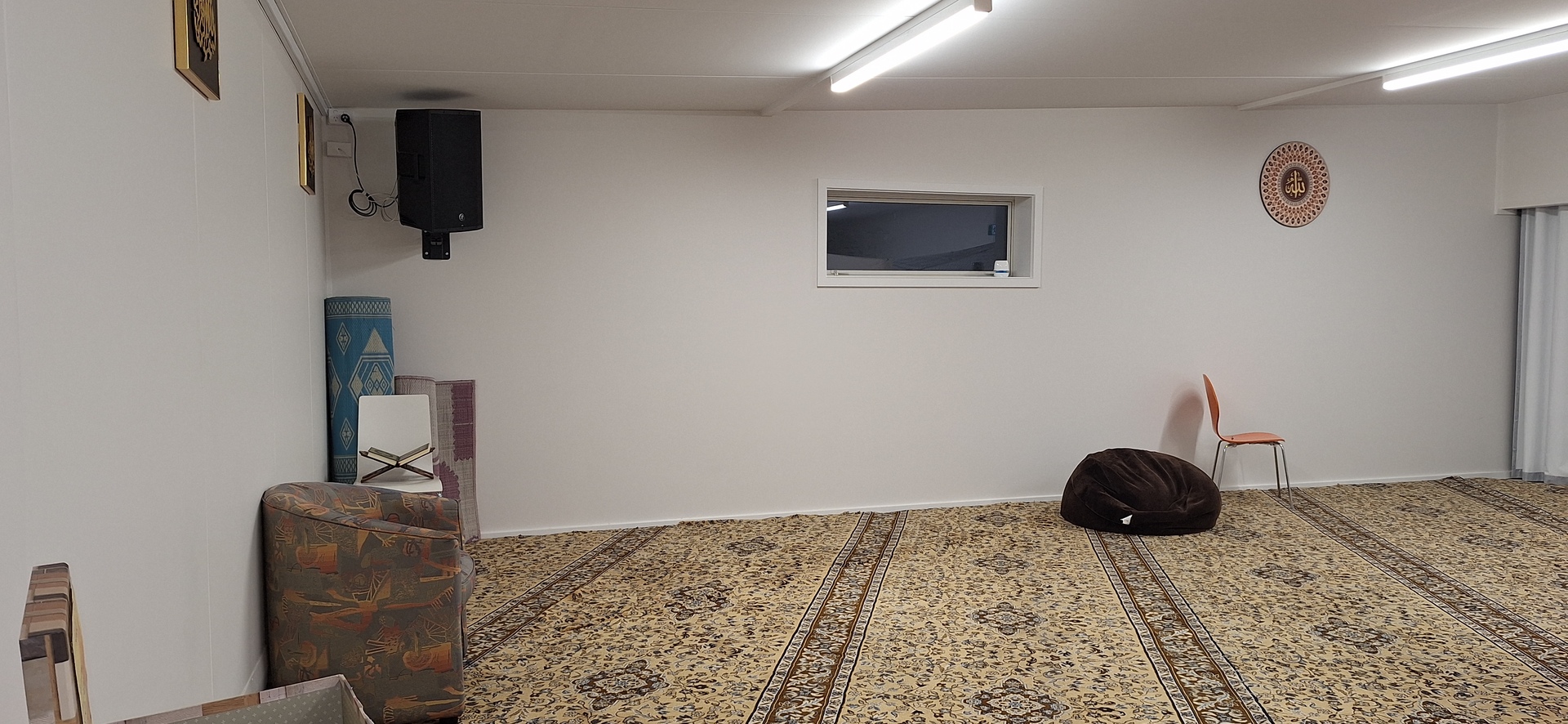 Nelson Islamic Centre