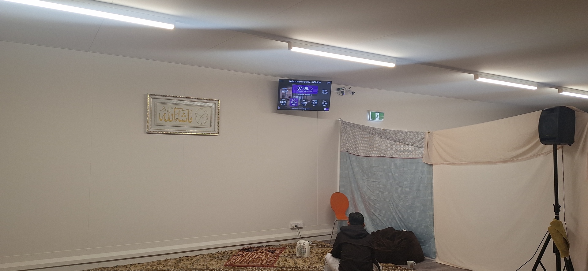 Nelson Islamic Centre