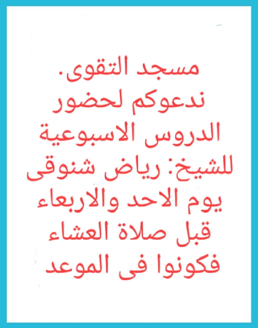 اعلان