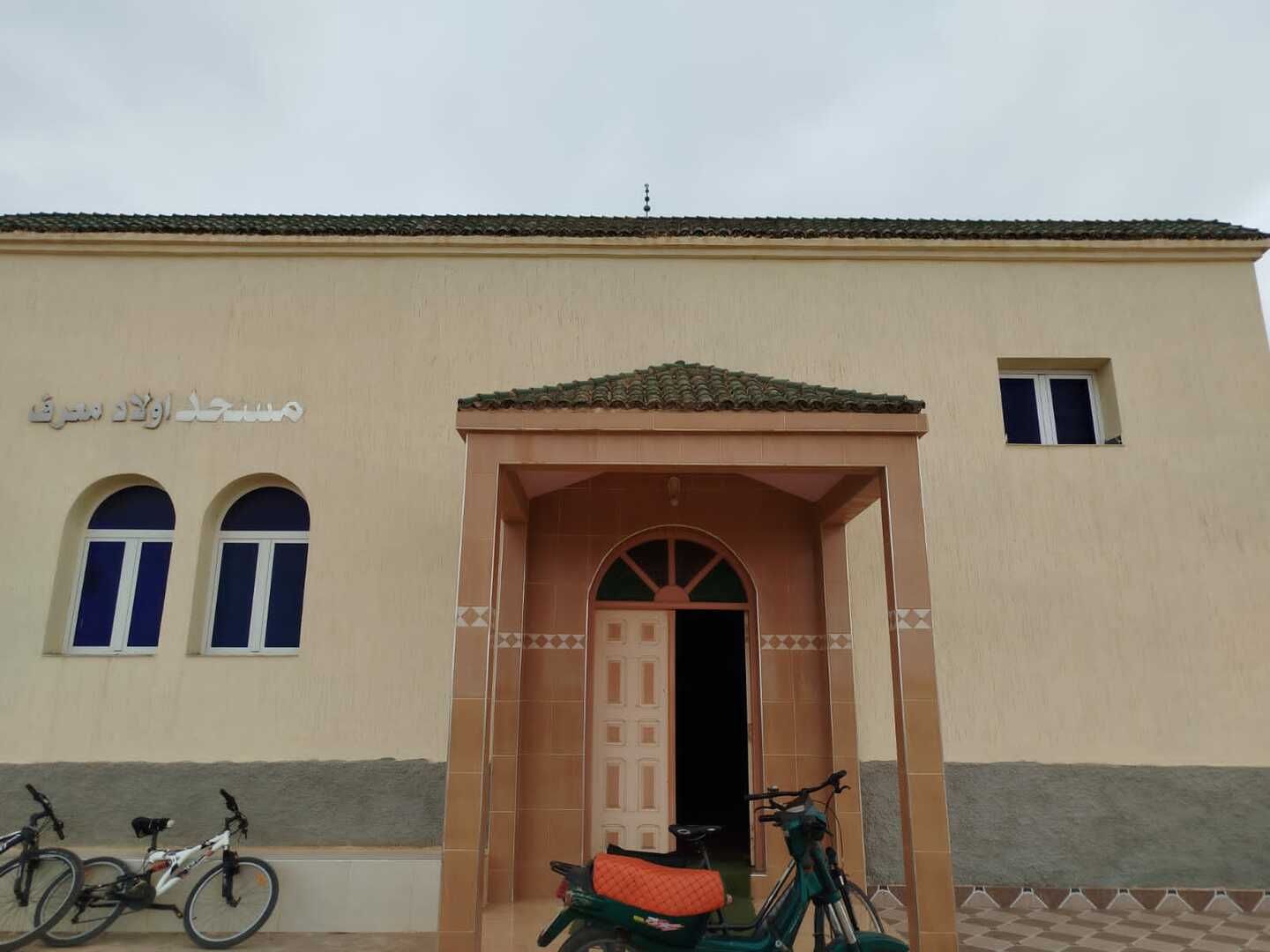 مسجد أولاد معرف أولاد شعيب