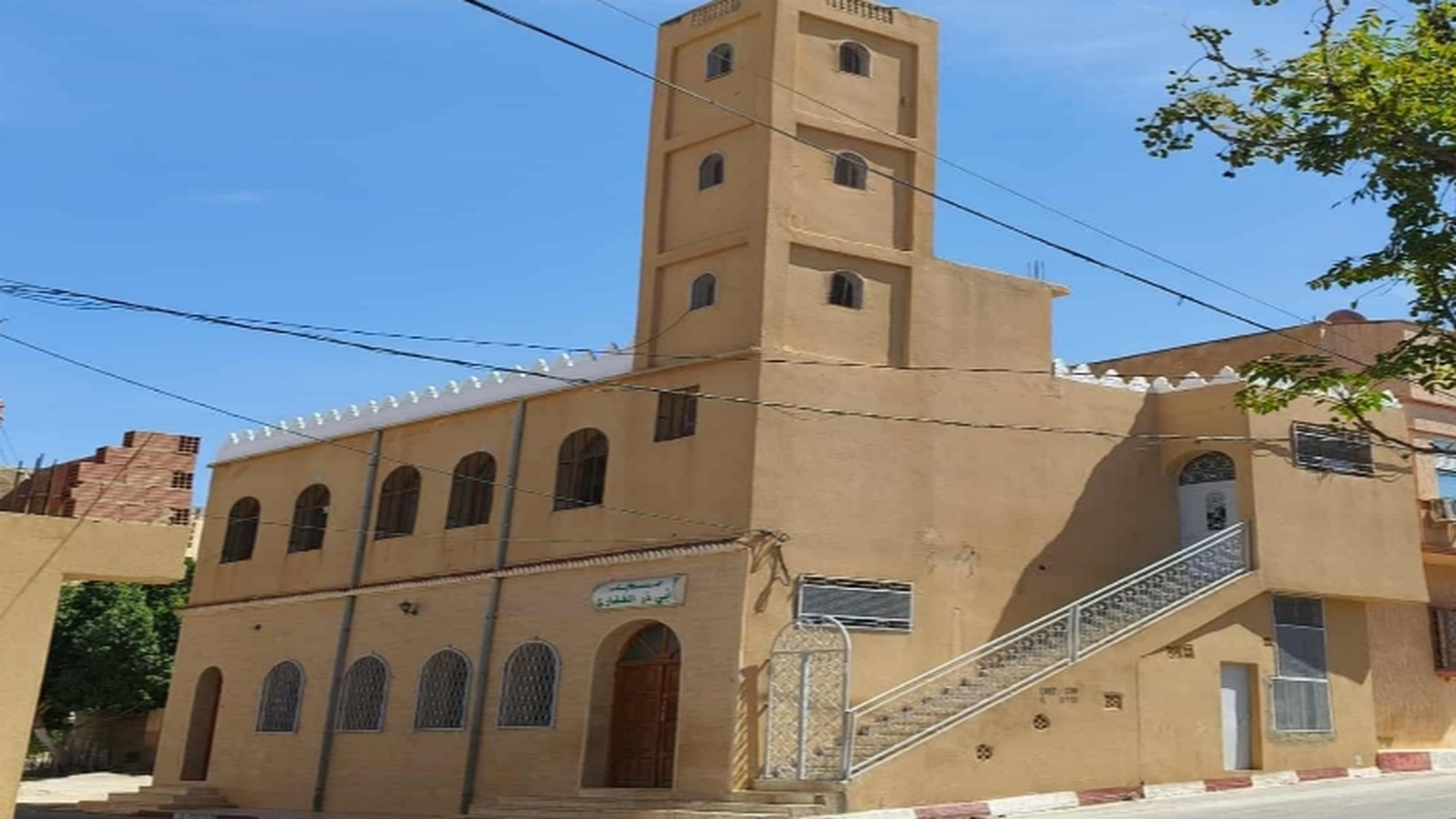 مسجد ابي ذر الغفاري