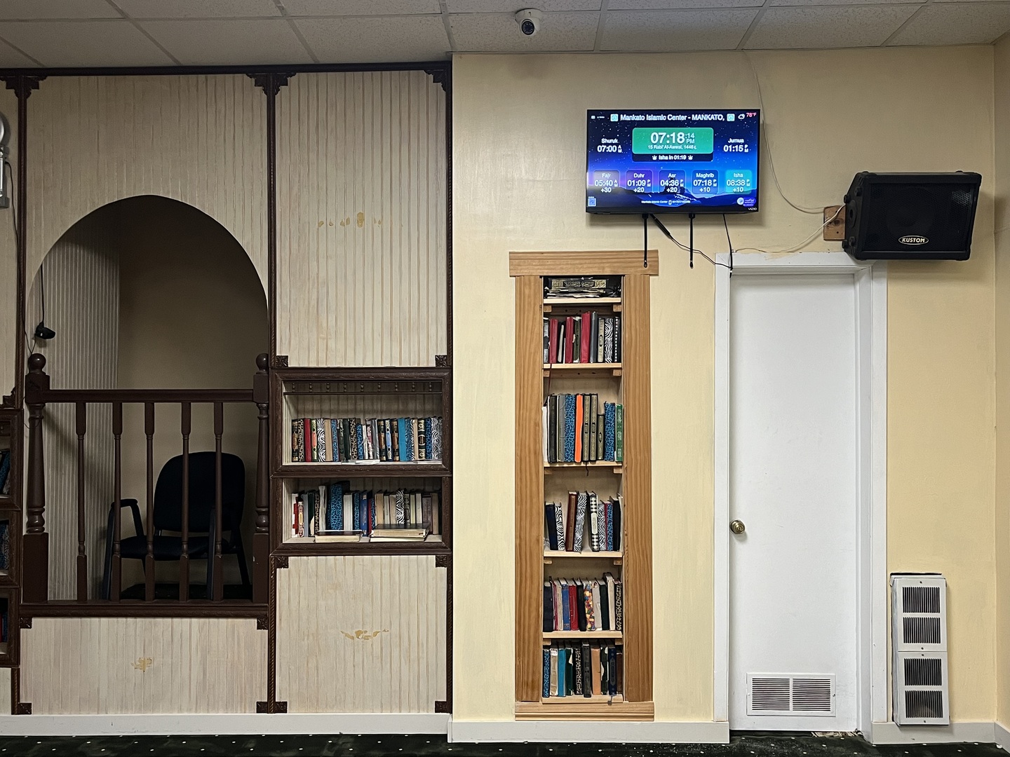 Mankato Islamic Center
