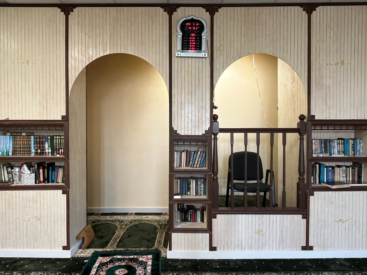 Mankato Islamic Center