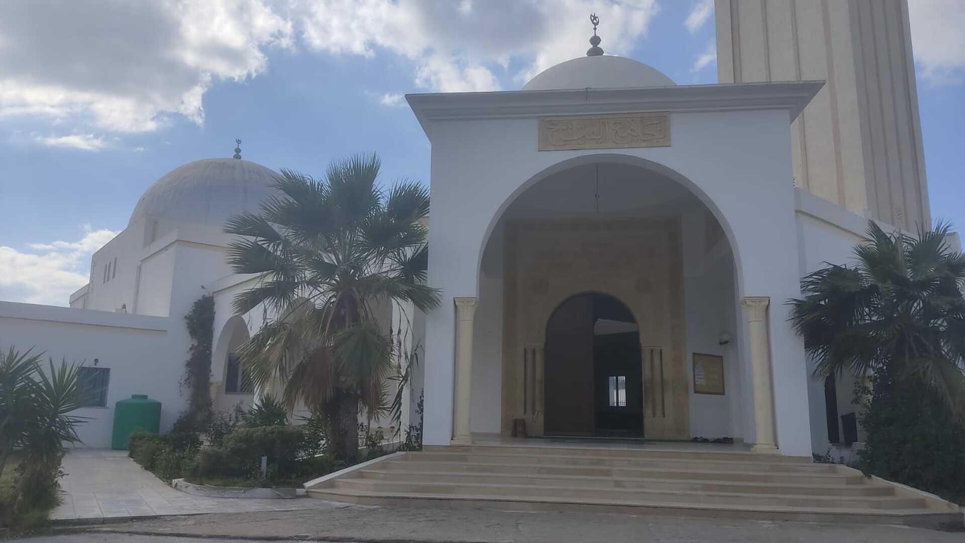 جامع  الفتح