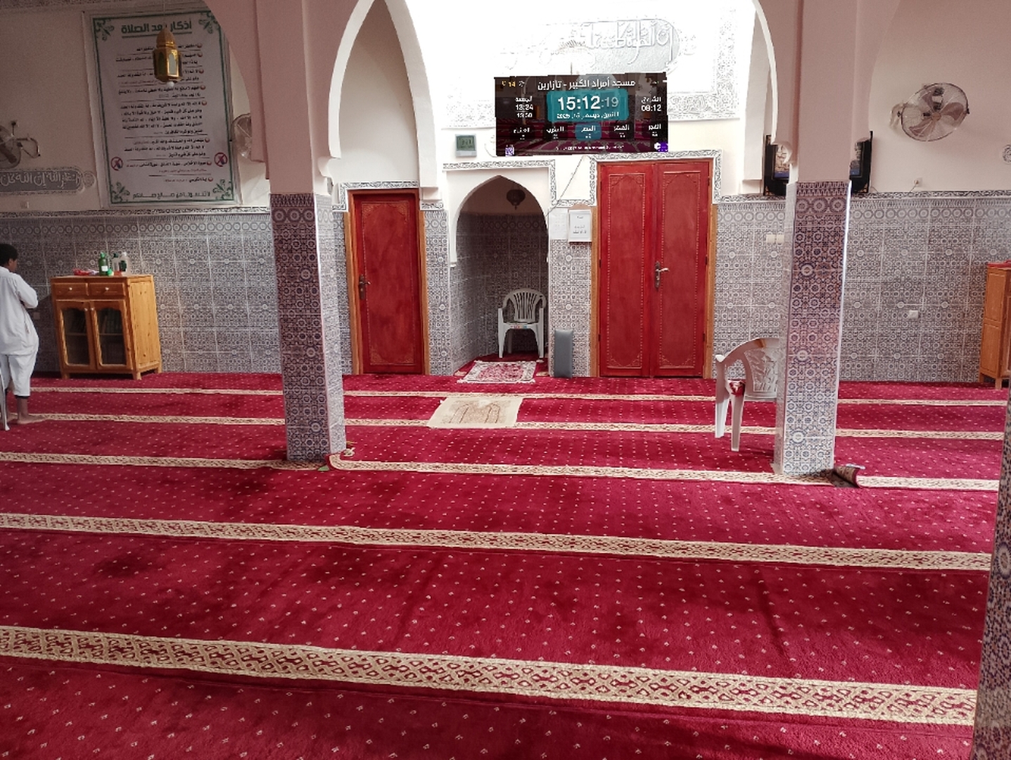 مسجد أمراد الكبير