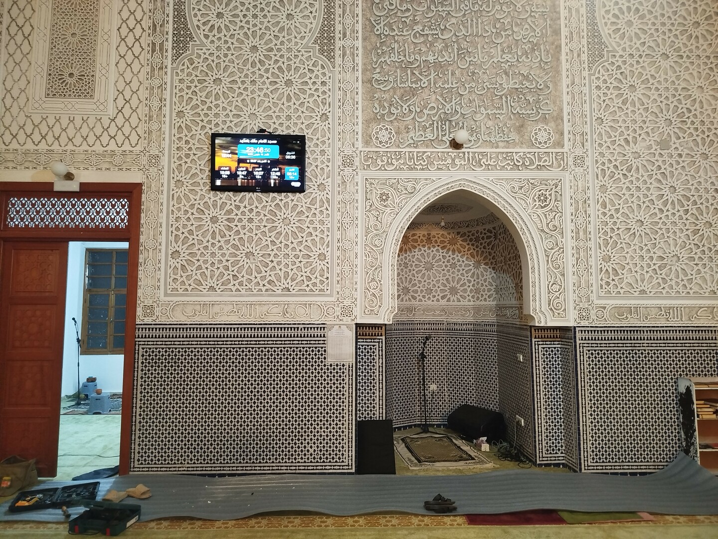 مسجد الامام مالك بلعكيد