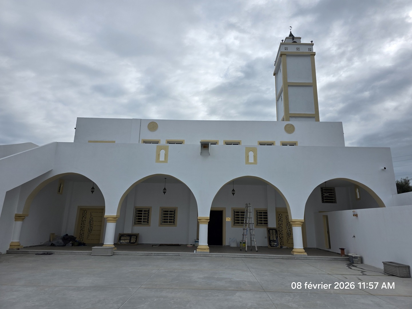 جامع الاحسان