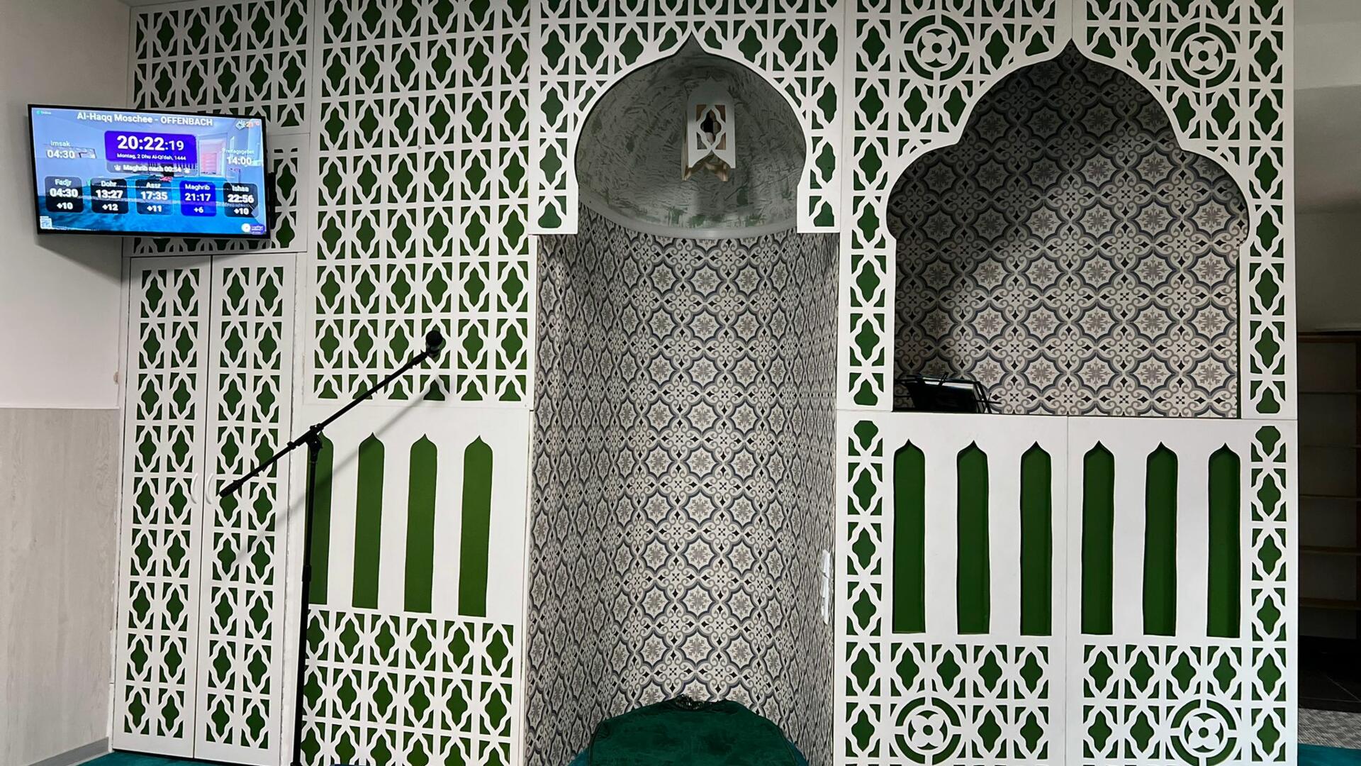 Al-Haqq Moschee