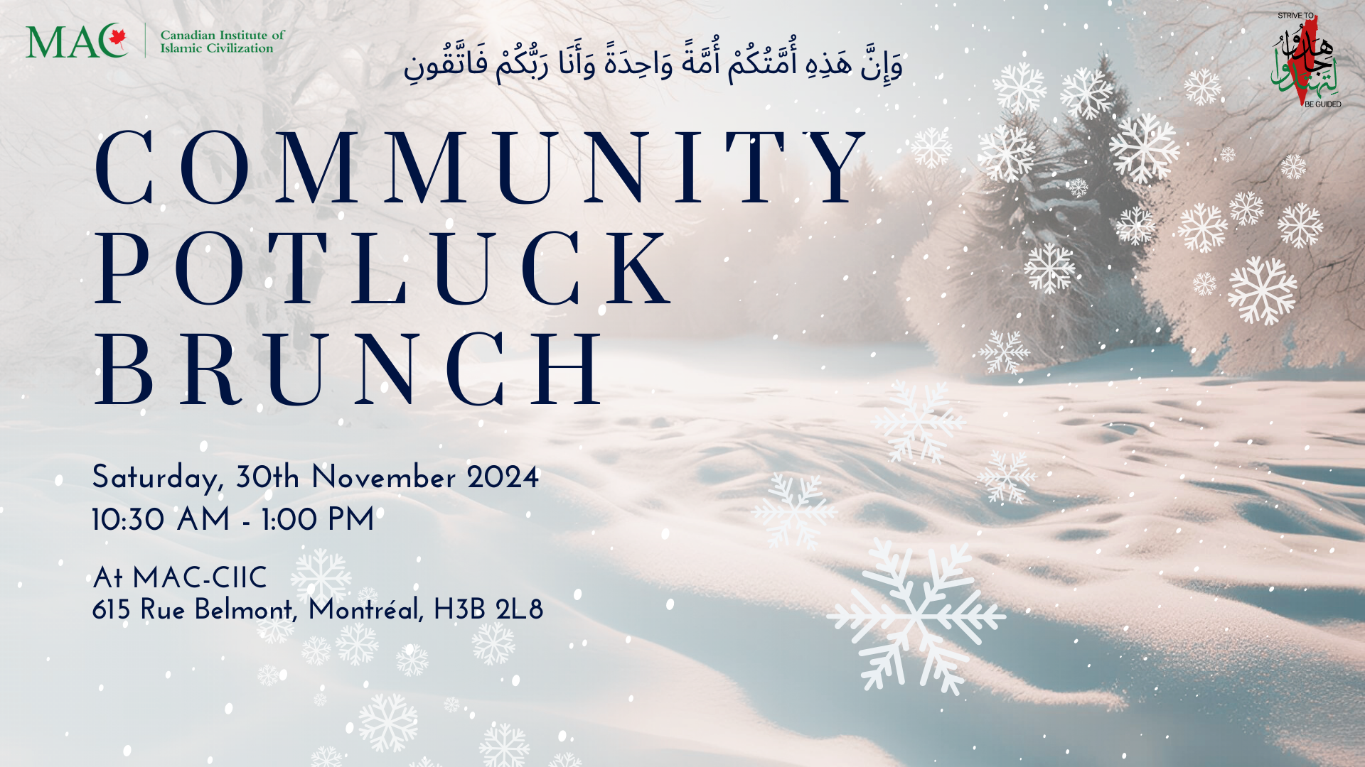 ❄️ Community Potluck Brunch ❄️