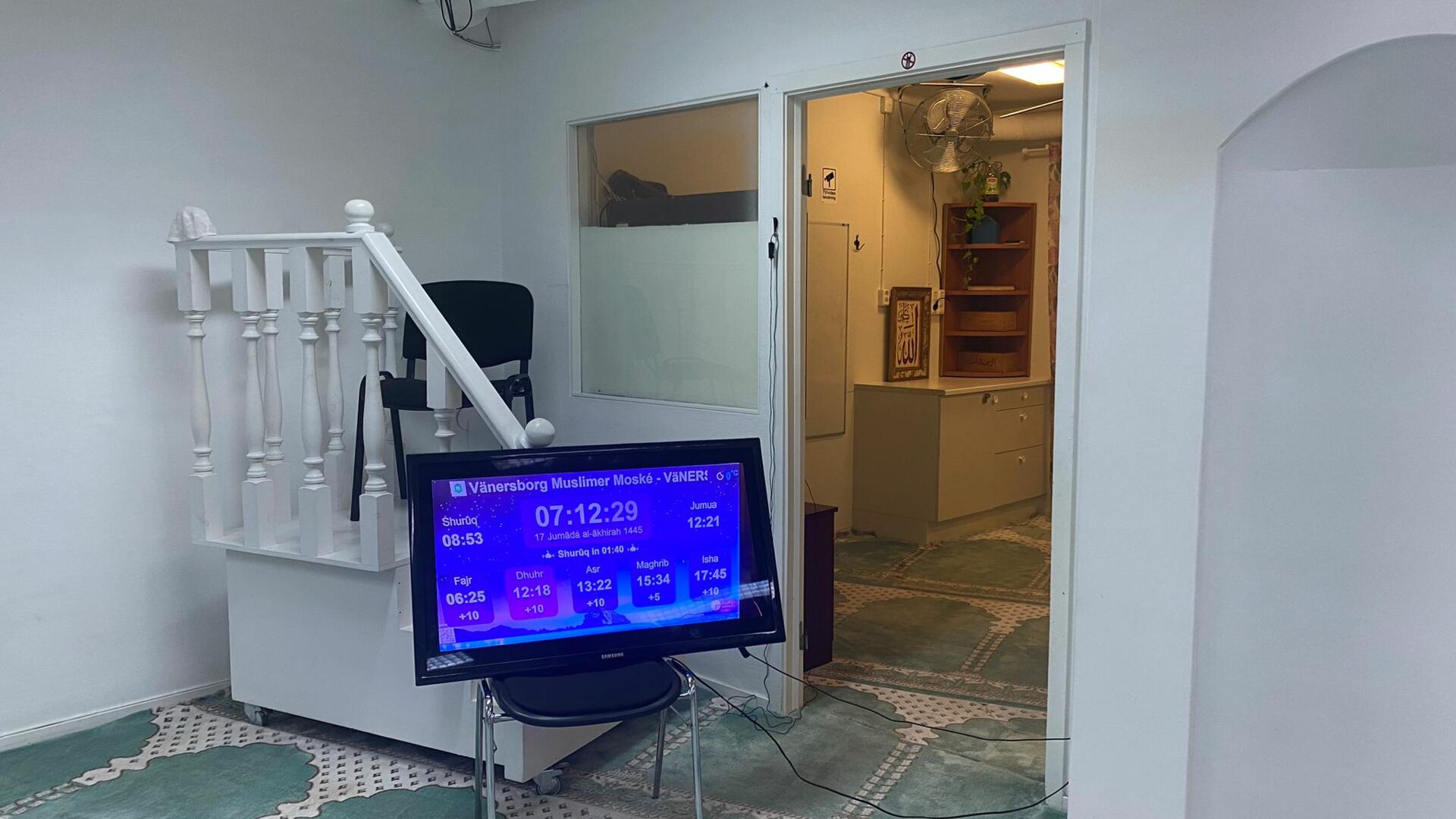 Vänersborg Muslimer Moské