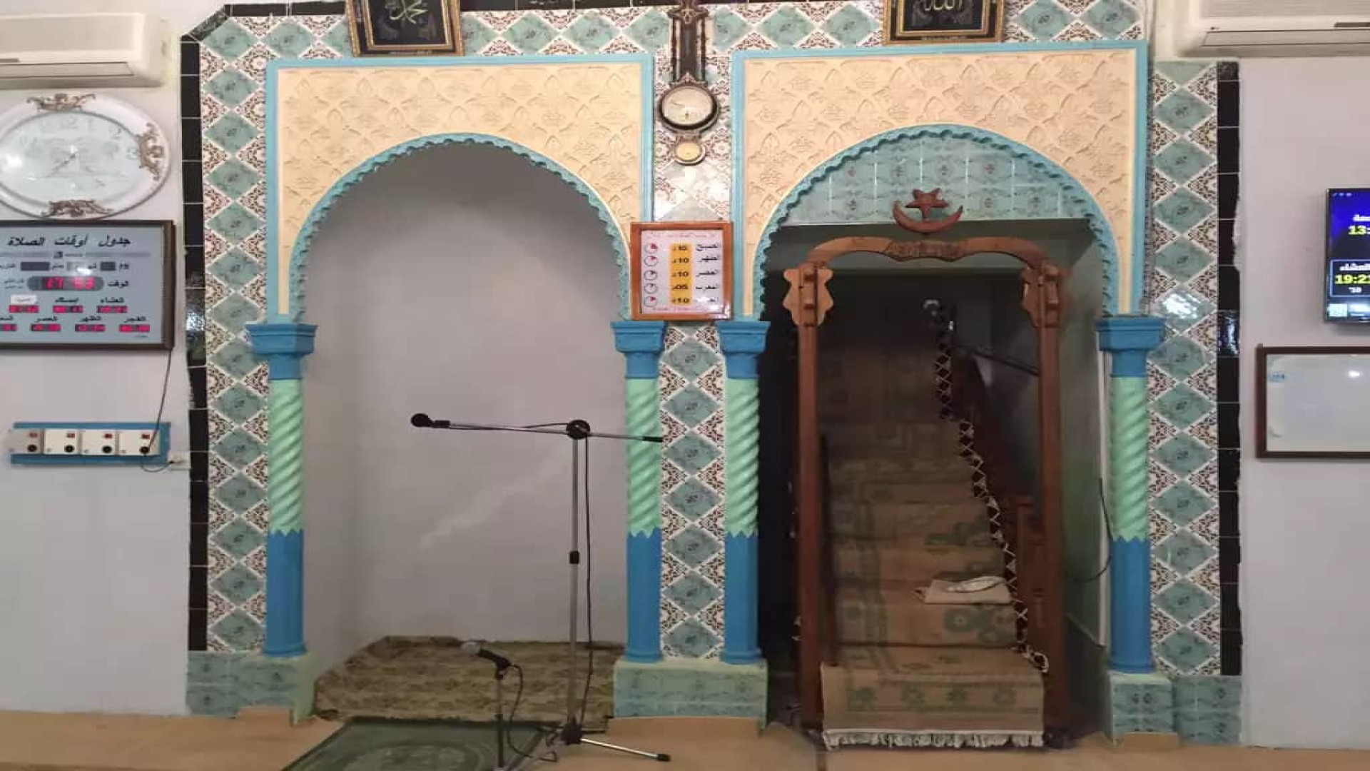 مسجد الأمير عبد القادر