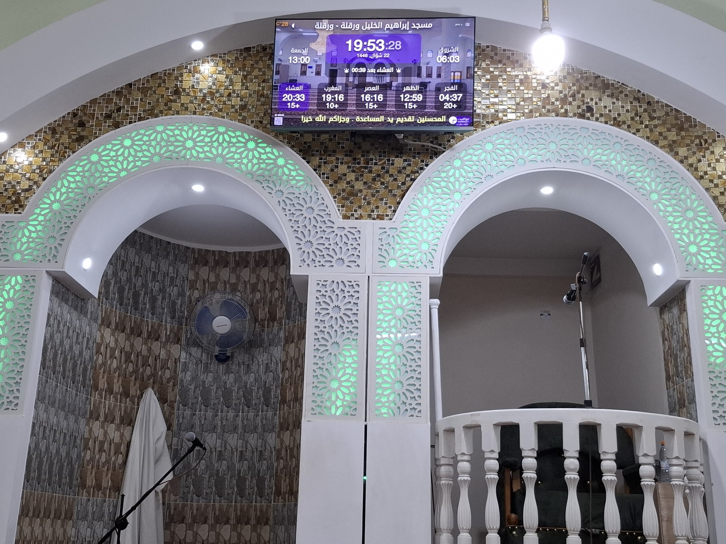 مسجد إبراهيم الخليل ورقلة