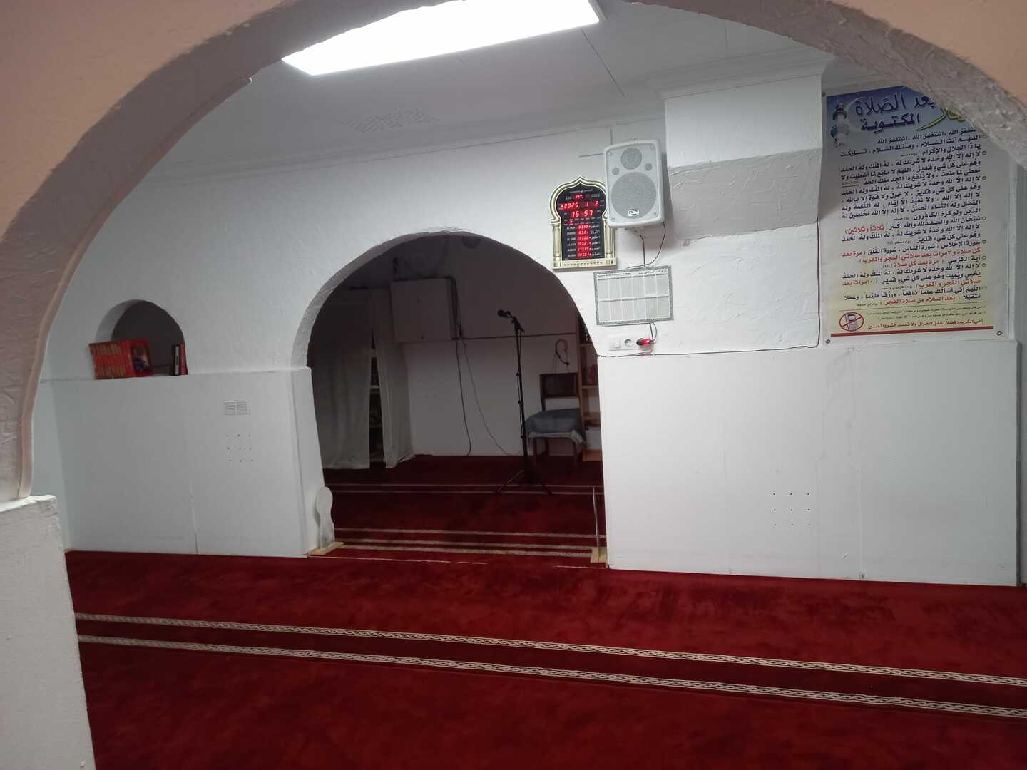 البركات