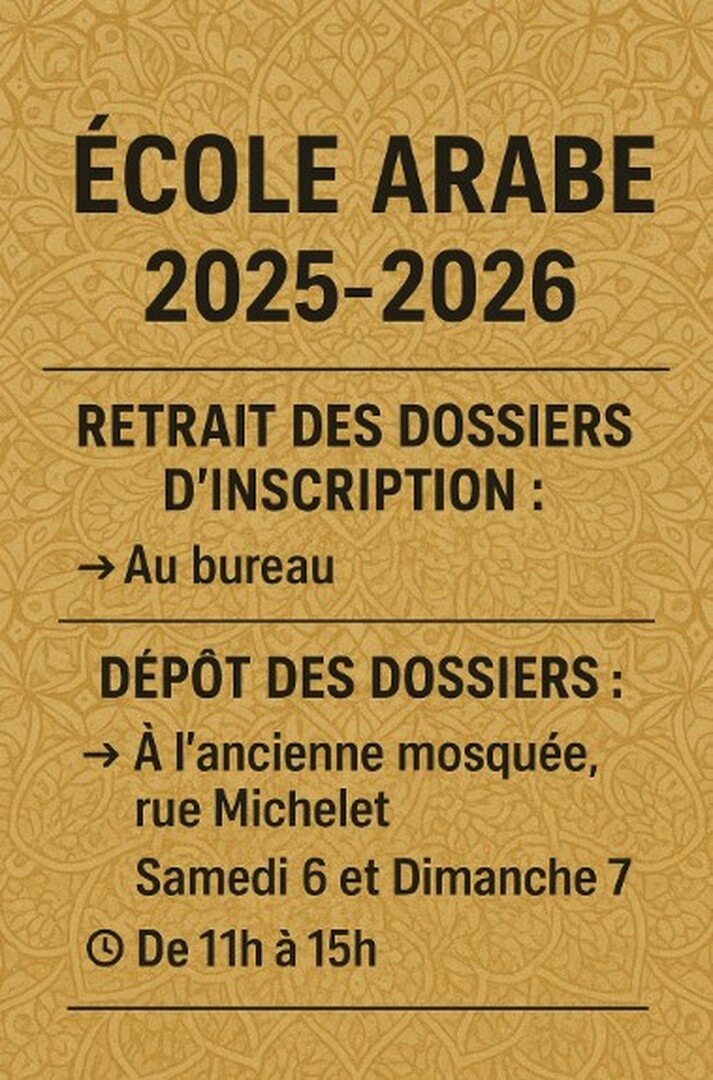 Cours arabe