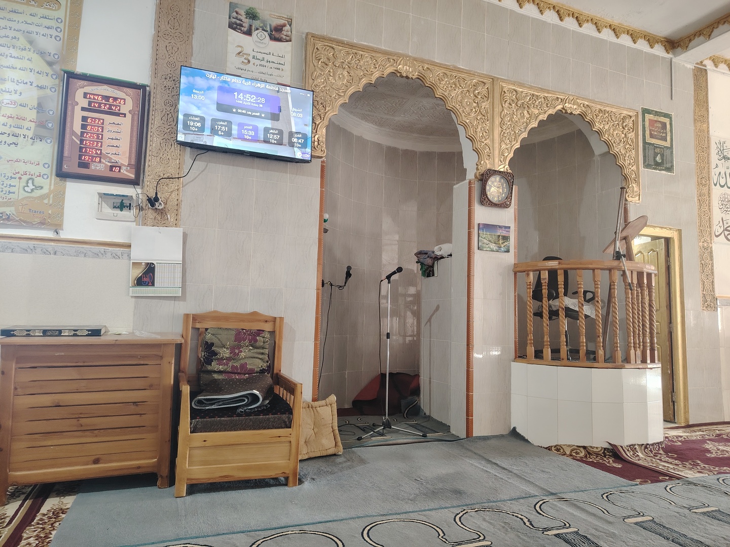 مسجد فاطمة الزهراء قرية دحام مختار