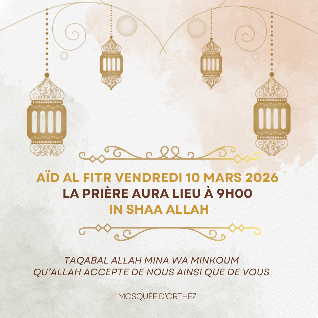 AÏD AL FITR