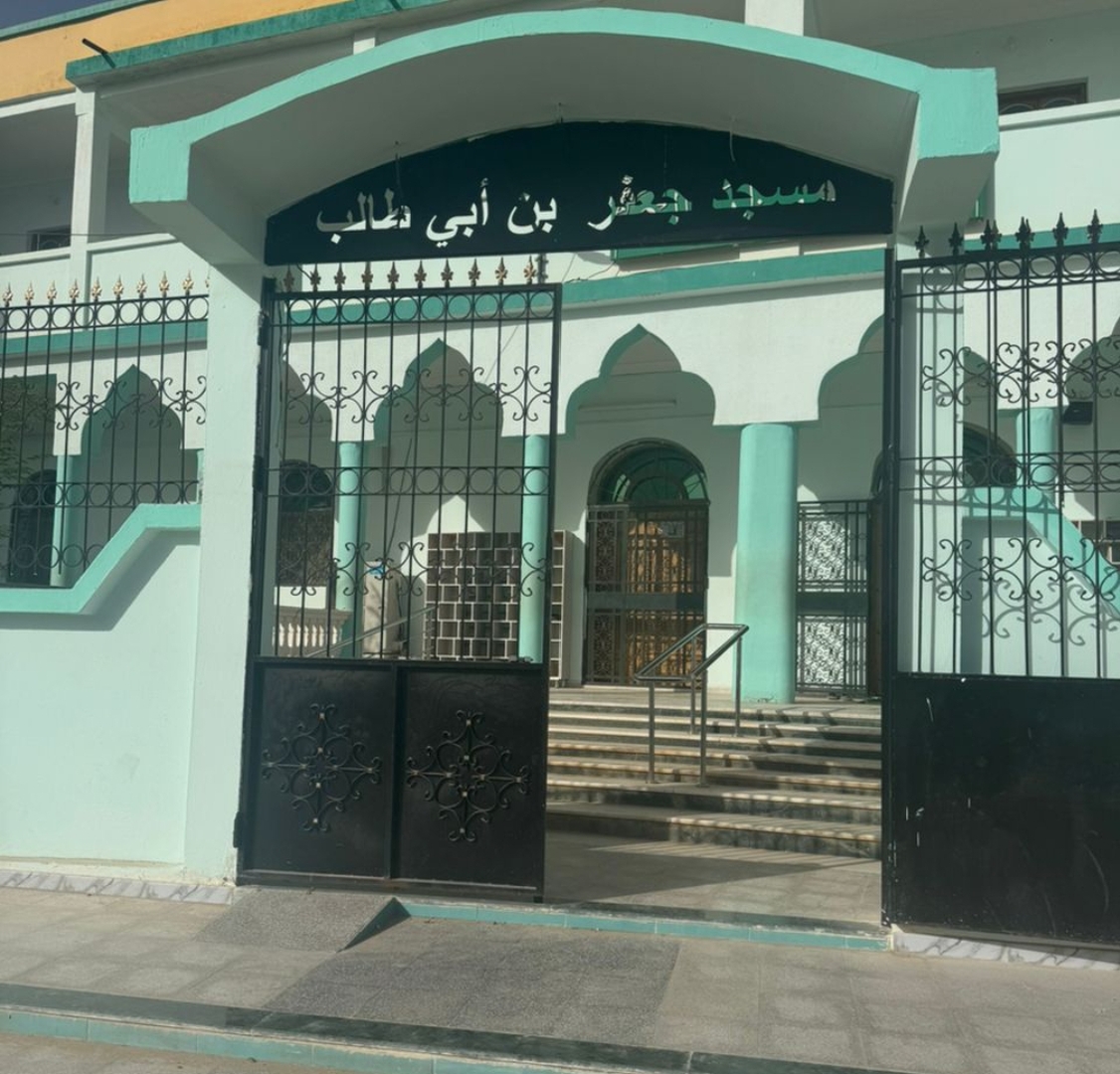 مسجد جعفر بن ابي طالب