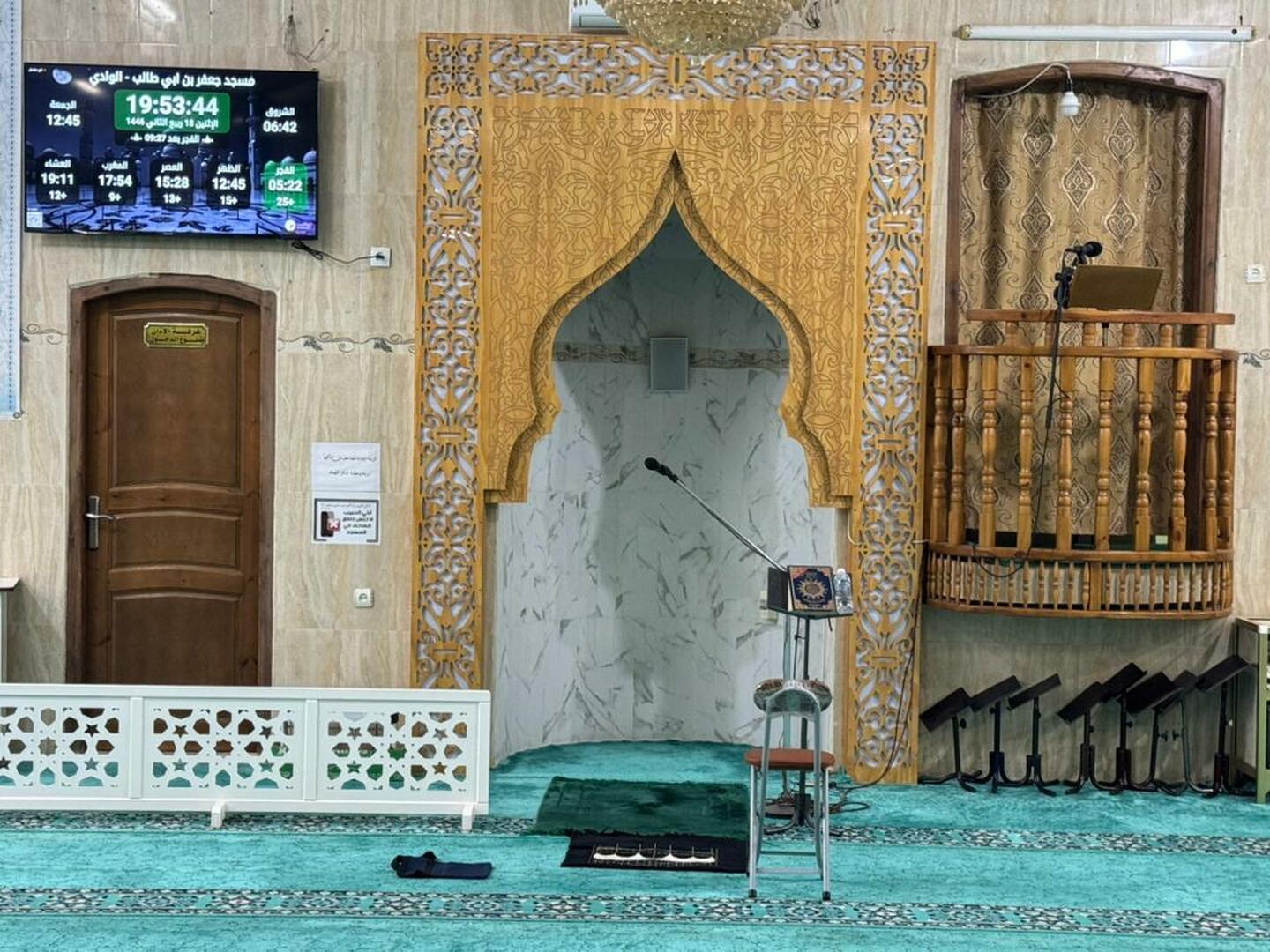 مسجد جعفر بن ابي طالب