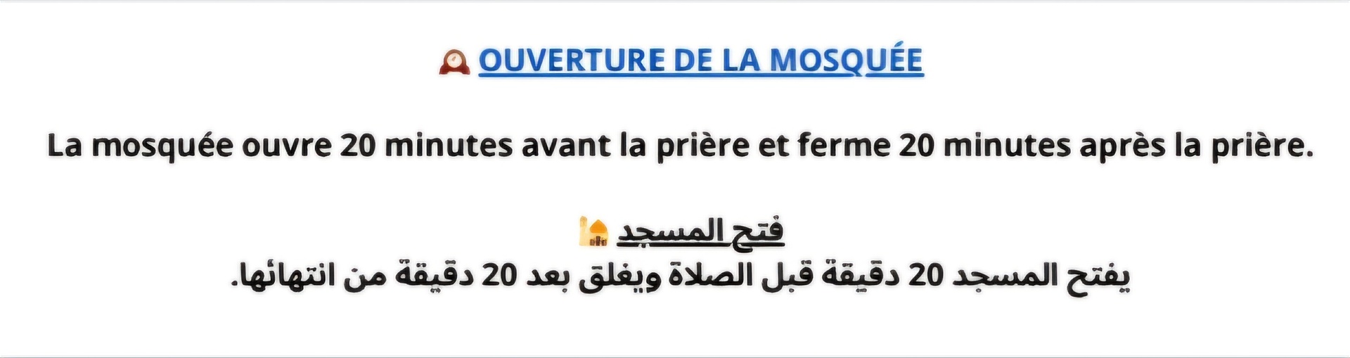 ouverture mosquee