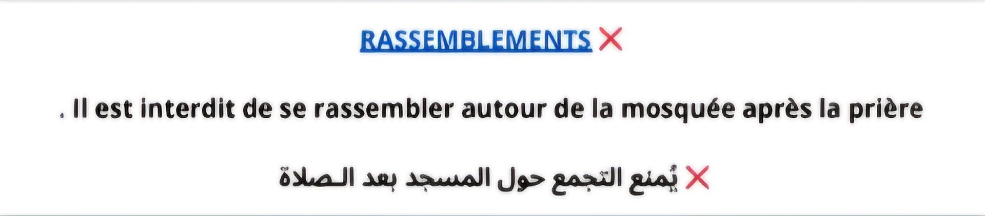 interdiction rassemblement