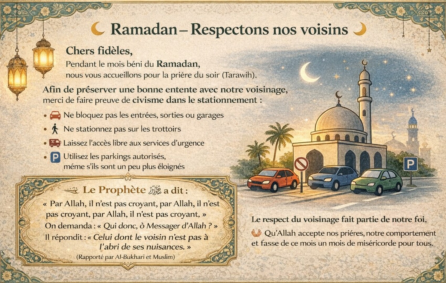 Ramadan  respect du voisinage