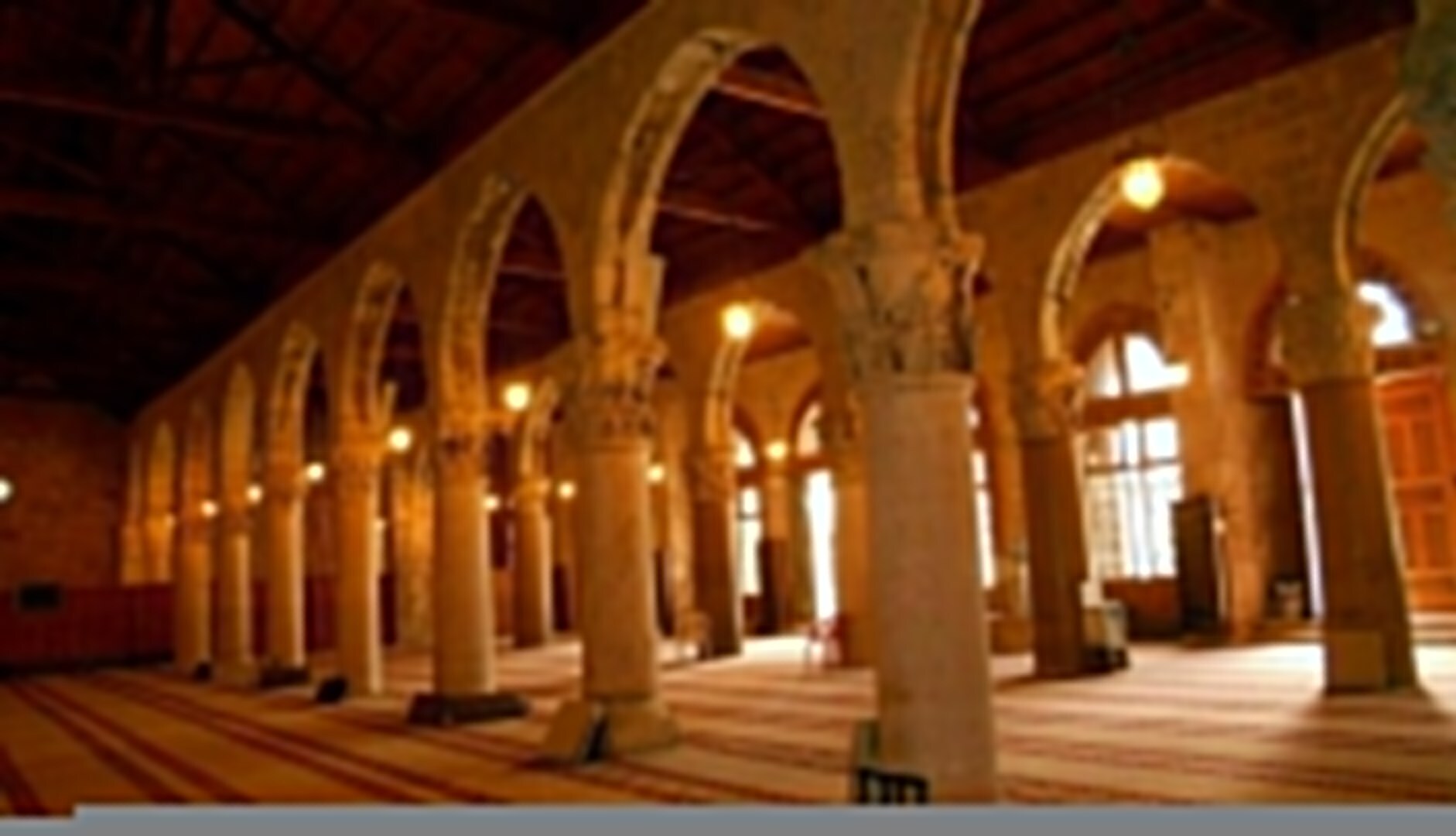 المسجد الاموي الكبير