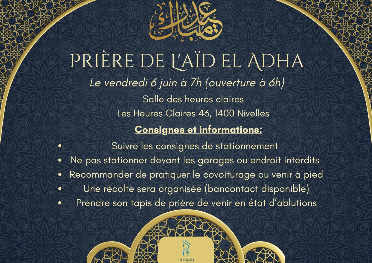 Prière de l'Aïd el Adha 2025