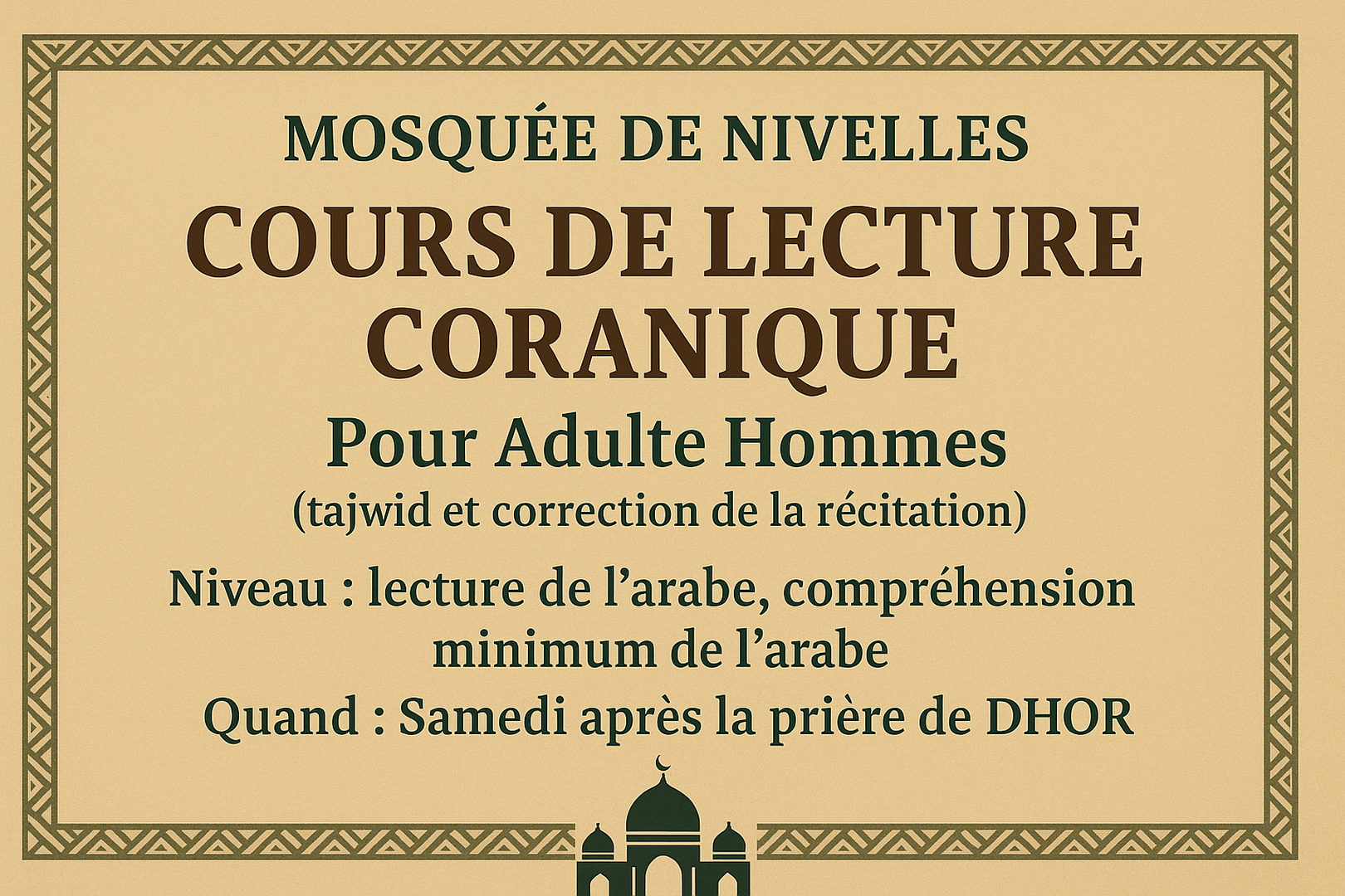 Cour de lecture du coran