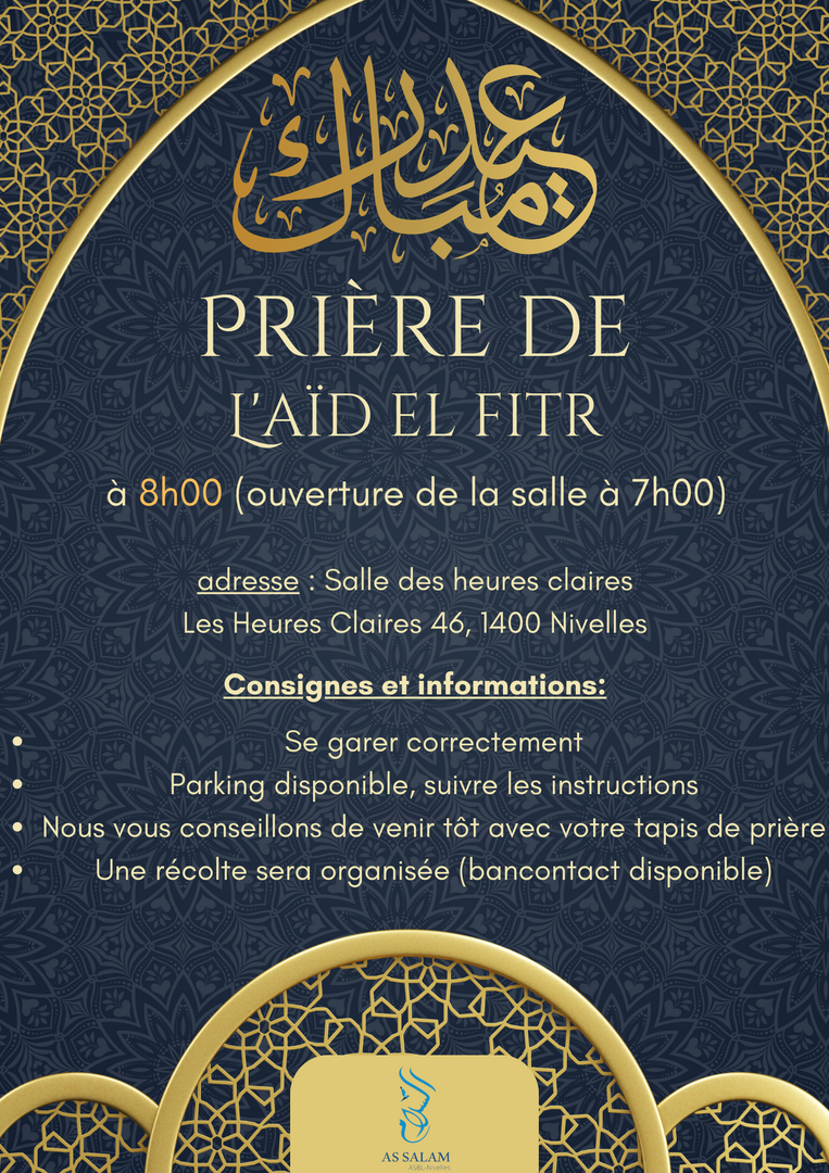 Aïd el Fitr 2026