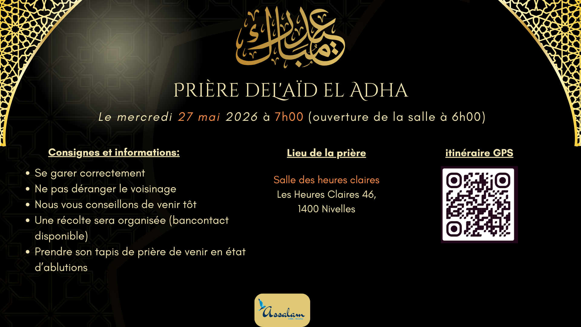 Prière de l'Aïd el Adha 2026