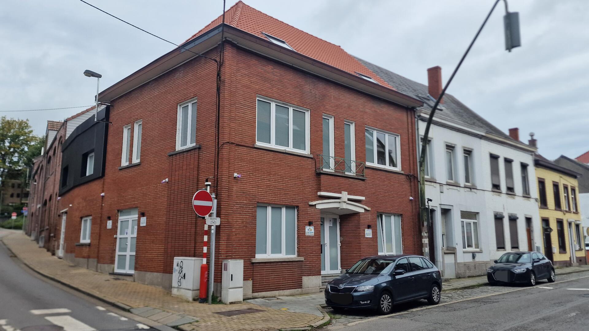 Mosquée Salam - مسجد السلام