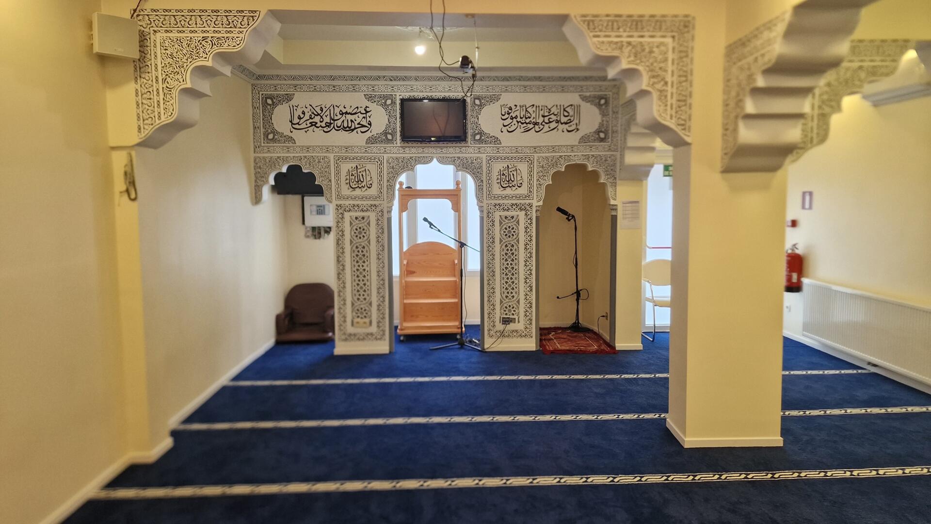 Mosquée Salam - مسجد السلام