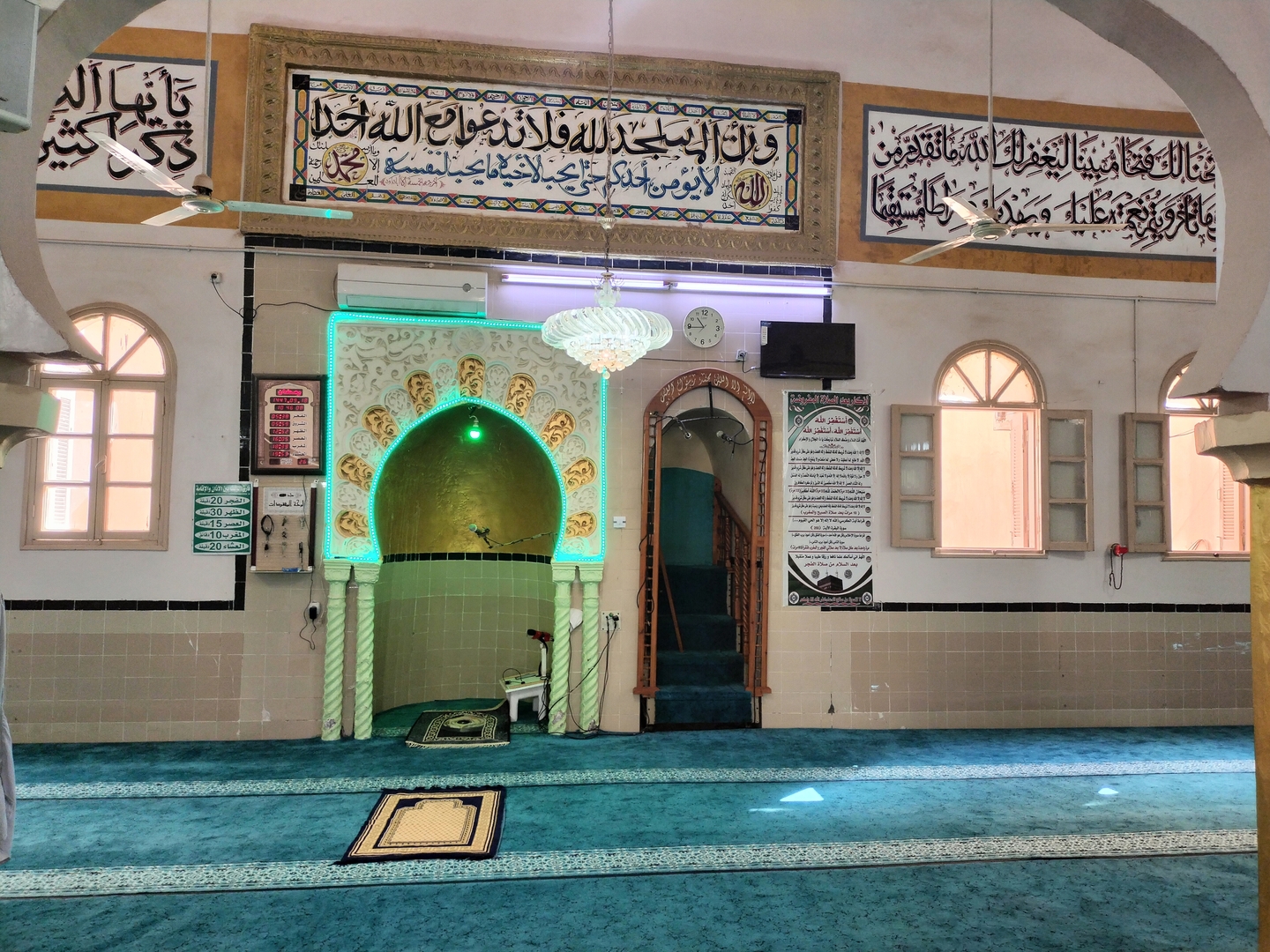 مسجد الإمام علي كرم الله وجهه - بني أسود