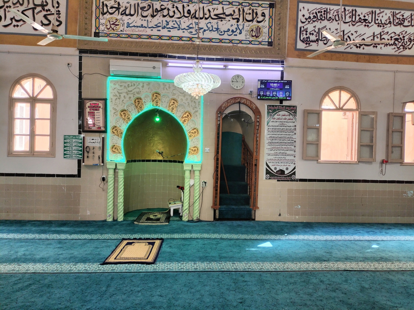 مسجد الإمام علي كرم الله وجهه - بني أسود