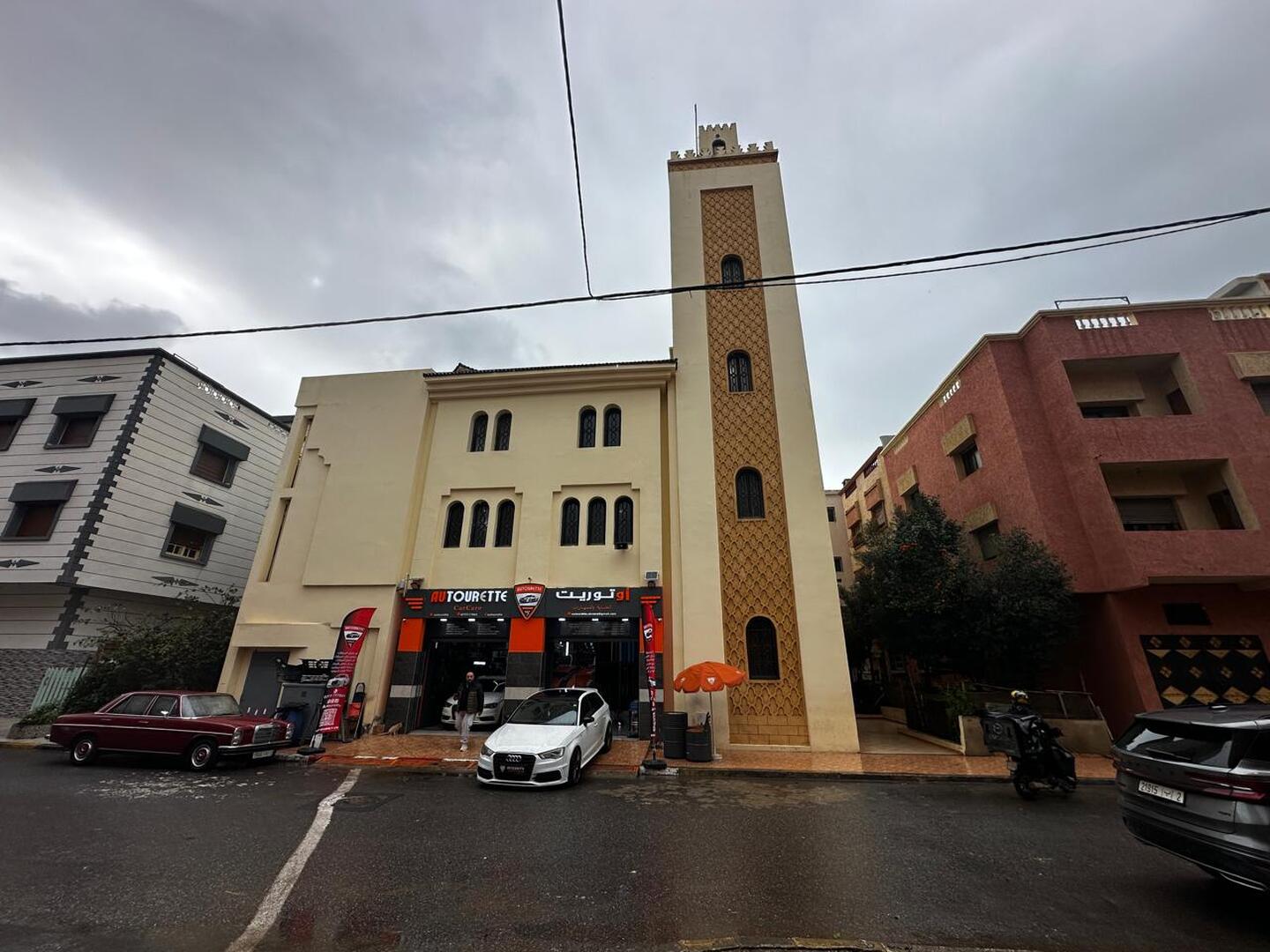 مسجد العرصة