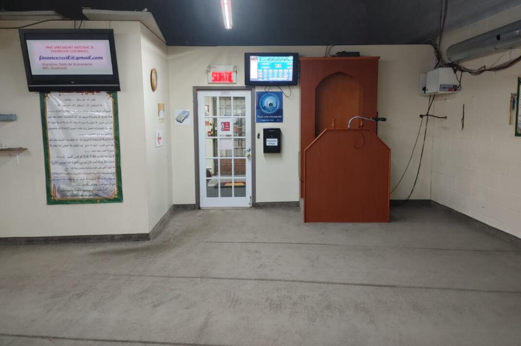 CCIL - مسجد التسامح