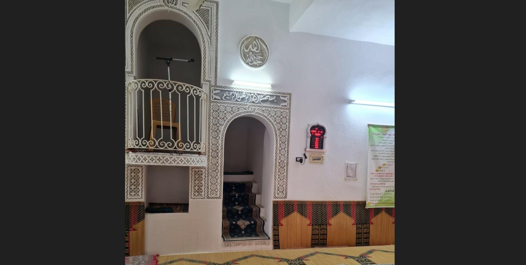 مسجد العويدات