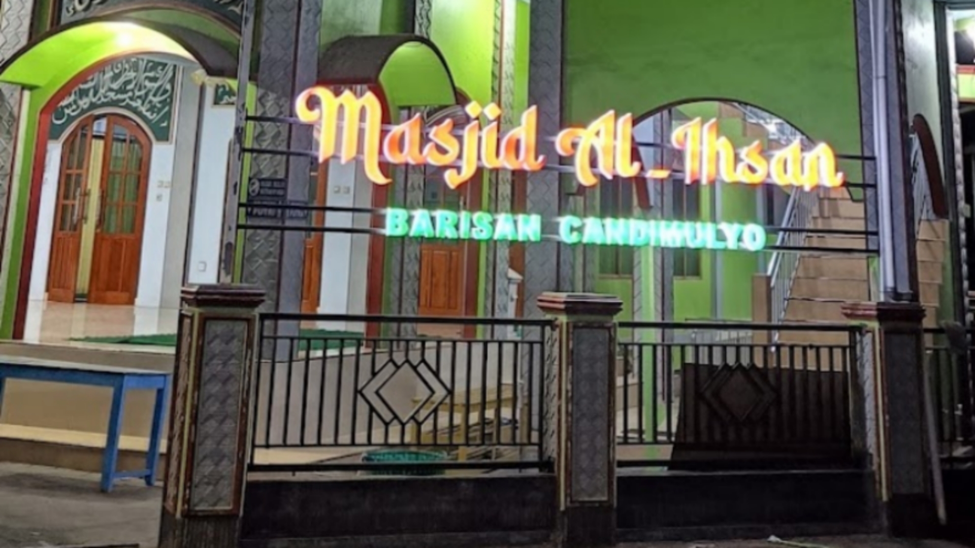 Masjid Al-Ihsan Candimulyo