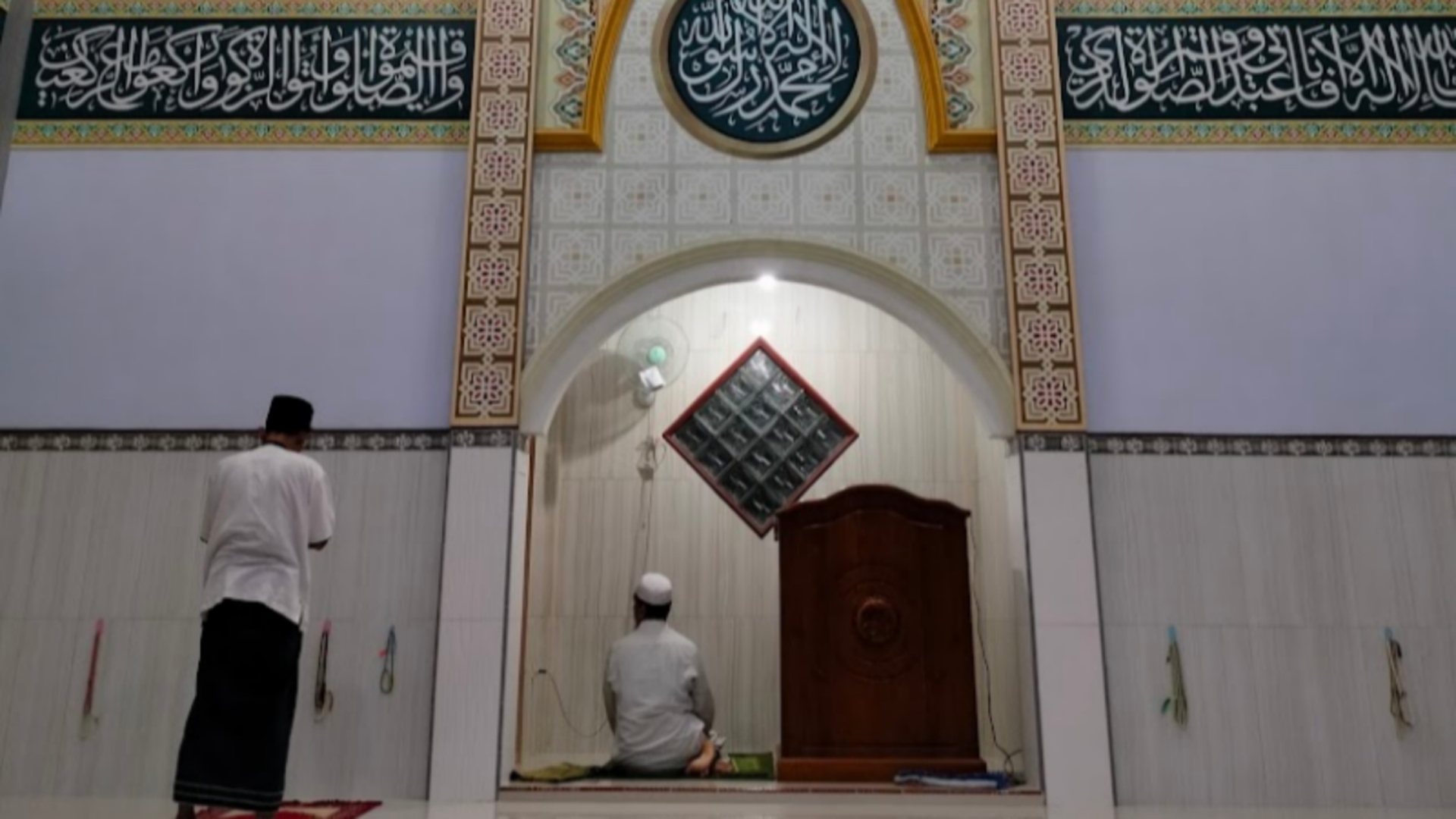 Masjid Al-Ihsan Candimulyo