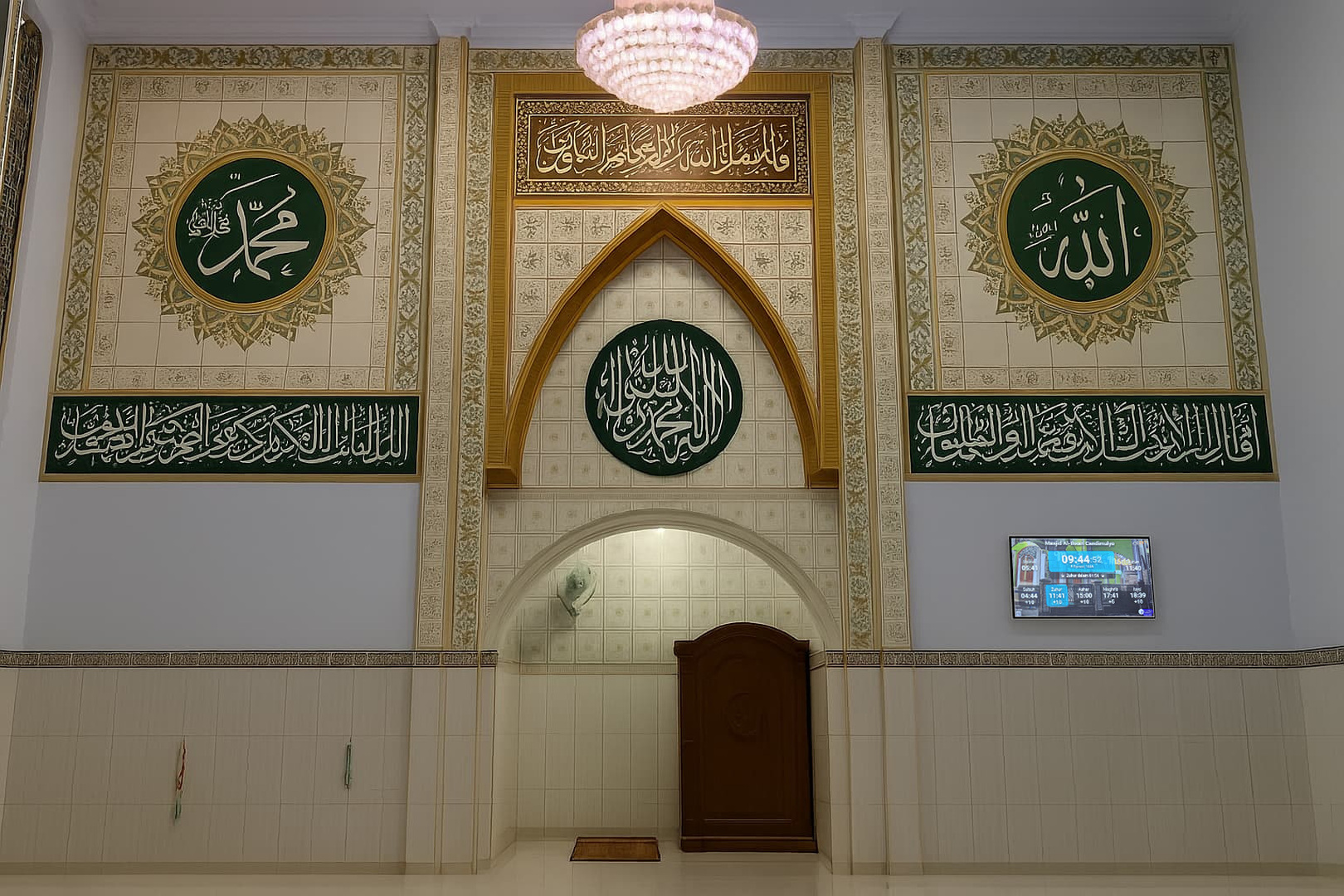 Masjid Al-Ihsan Candimulyo